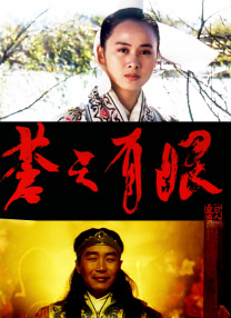 午夜大尺度福利视频在线观看